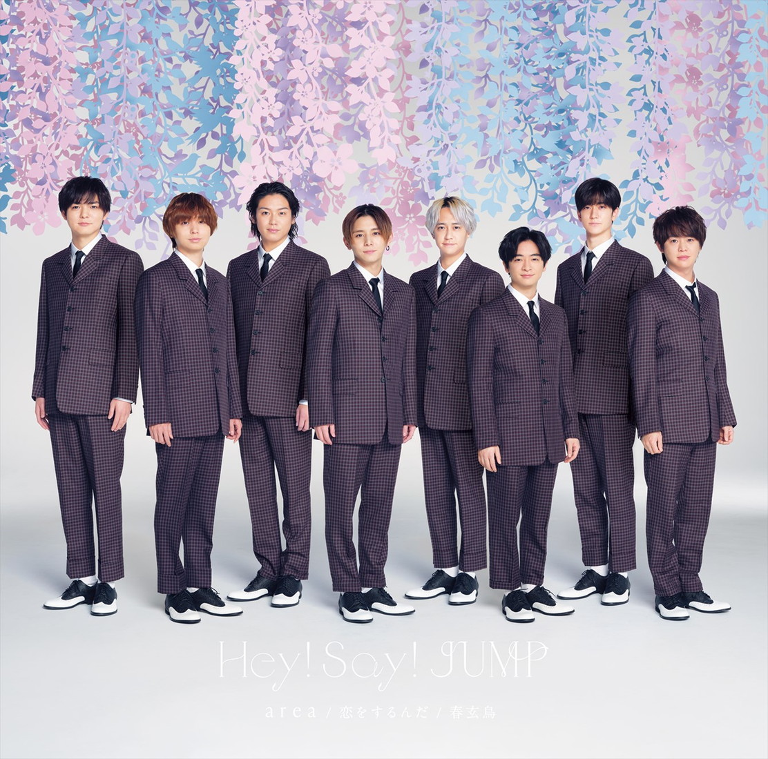 Hey! Say! JUMP – Happy! Birthdaaaaaaaay 歌詞 ( Lyrics)