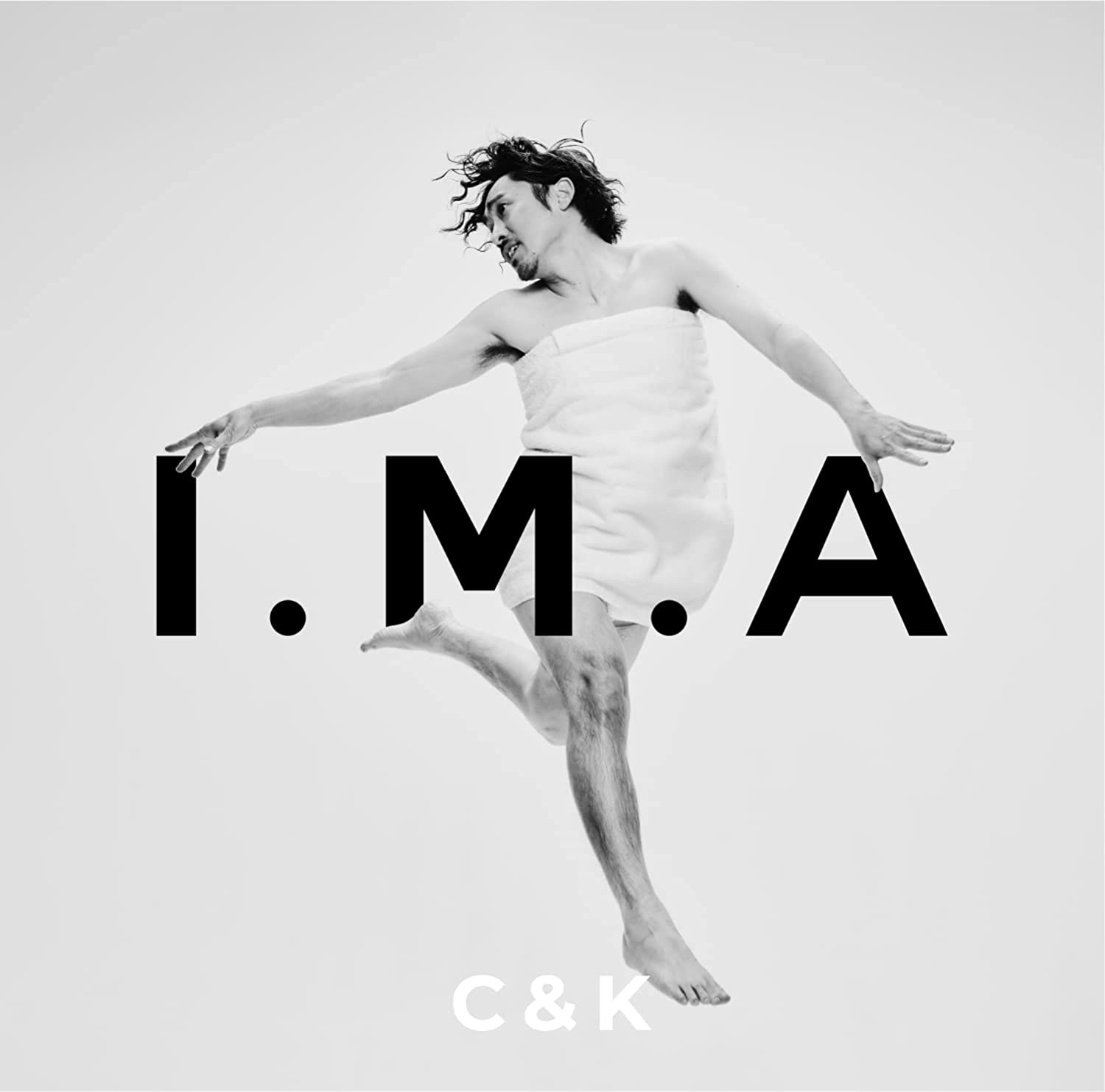 c-k-i-m-a-lyrics-uta5