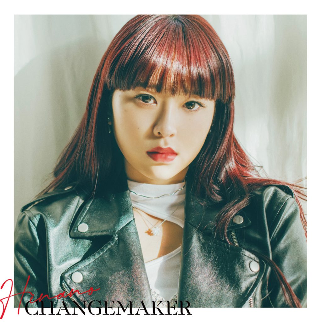 hinano-changemaker-lyrics-uta5