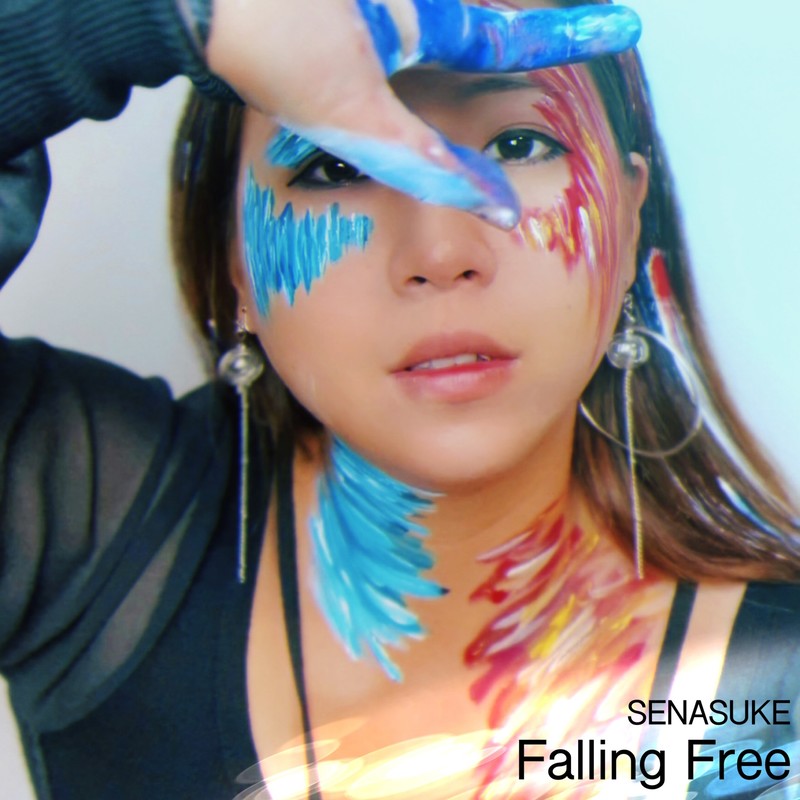 せなすけ - Falling Free 歌詞 ( Lyrics) | UTA5歌詞