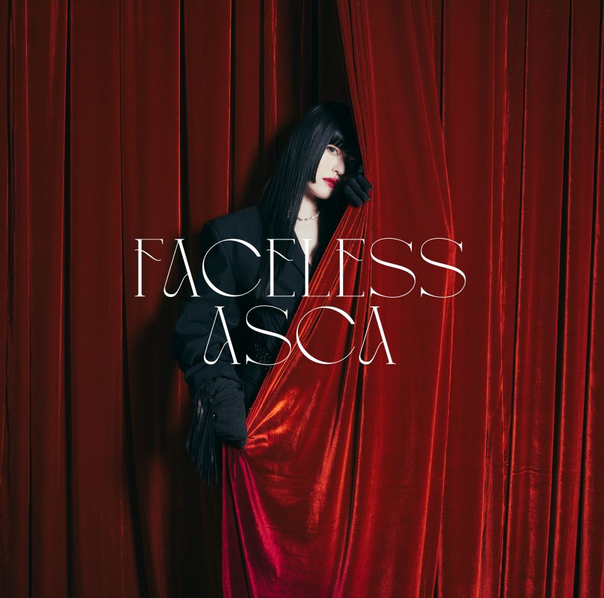 ASCA – Pieces 歌詞 ( Lyrics)