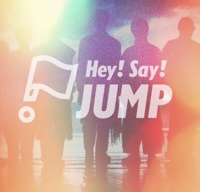 Hey! Say! JUMP – UMP 歌詞 ( Lyrics)