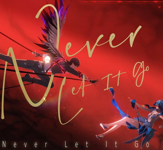 ASCA – Never Let It Go 歌詞 ( Lyrics)