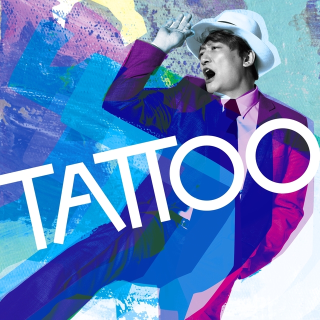 香取慎吾 – TATTOO(feat. 中森明菜) 歌詞 ( Lyrics)